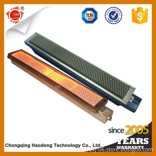 IR Radiant Flameless Gas Burner used for BBQ grill
